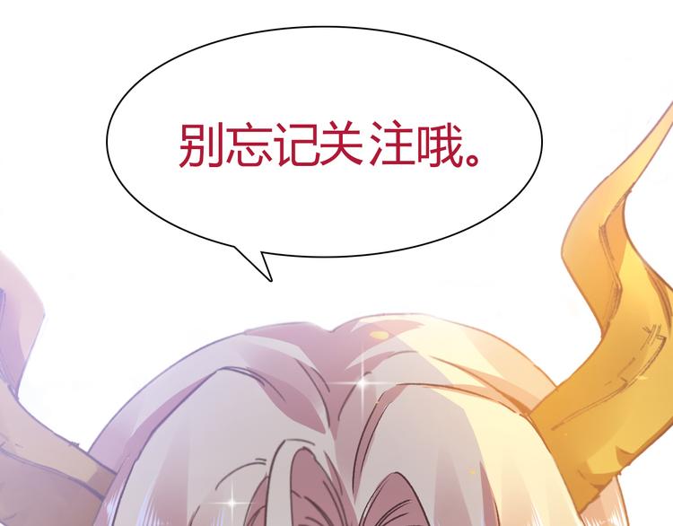 序章28