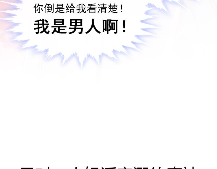 序章20