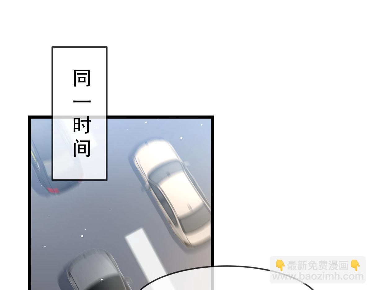 145 你是我的男人88