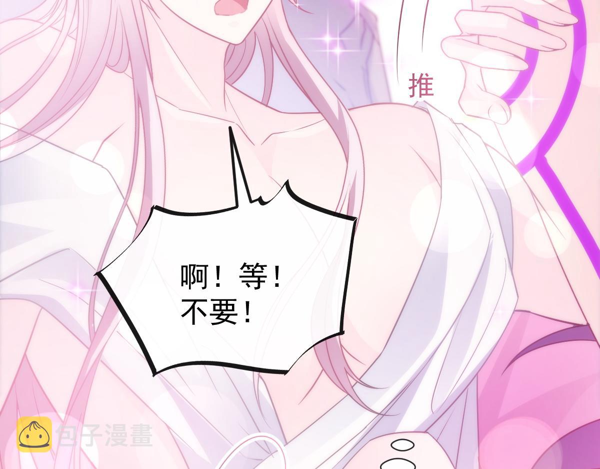 110 表明心意77
