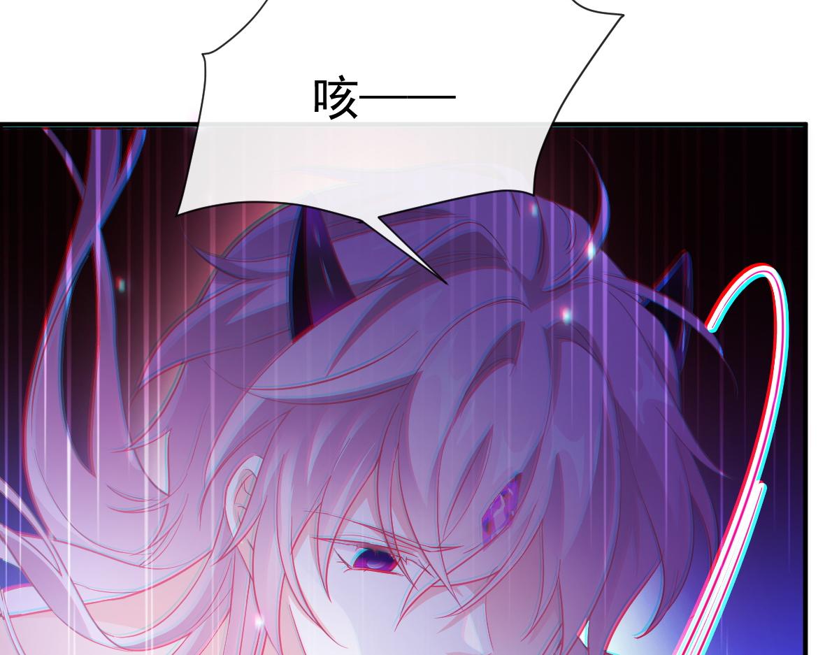 089 失控！57