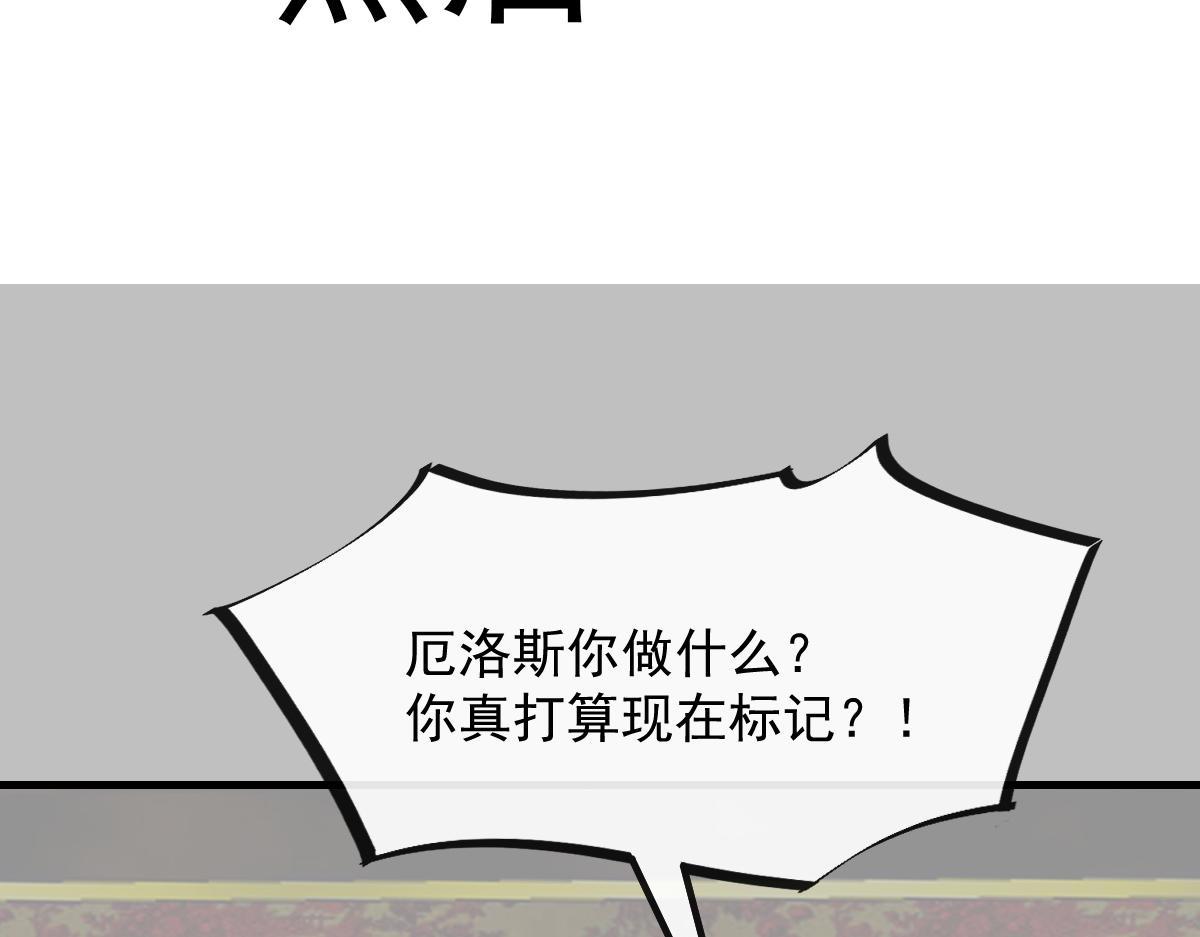 099 温柔地上药109