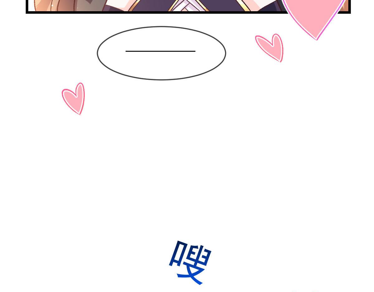176 朽“菇”不可雕也15