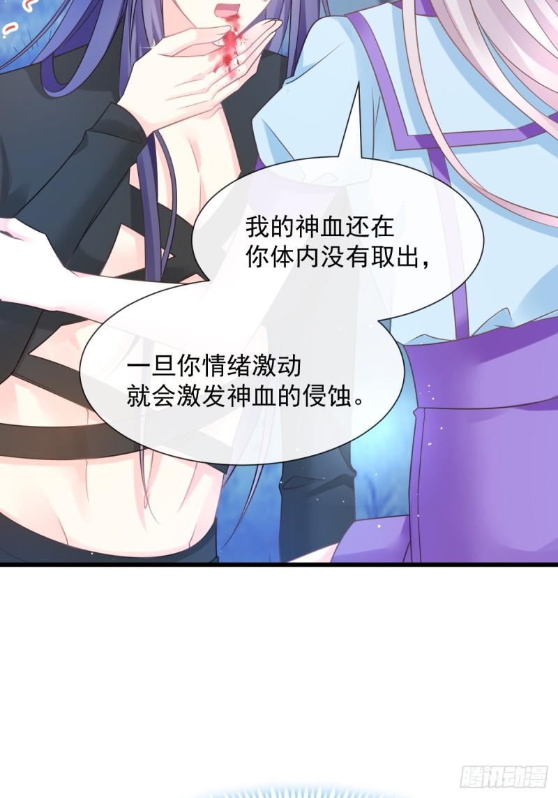 054 女装潜入2