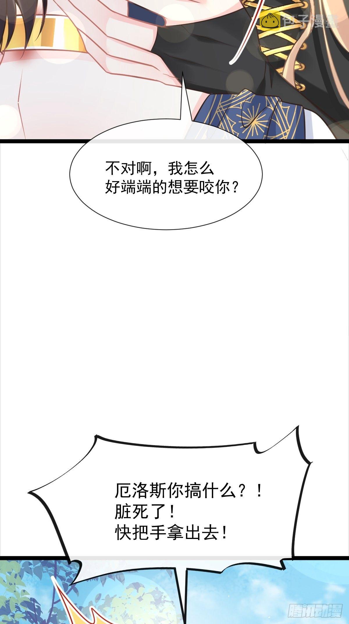 33 兄弟47
