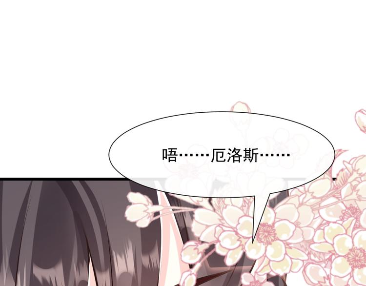 026  果实扎根10