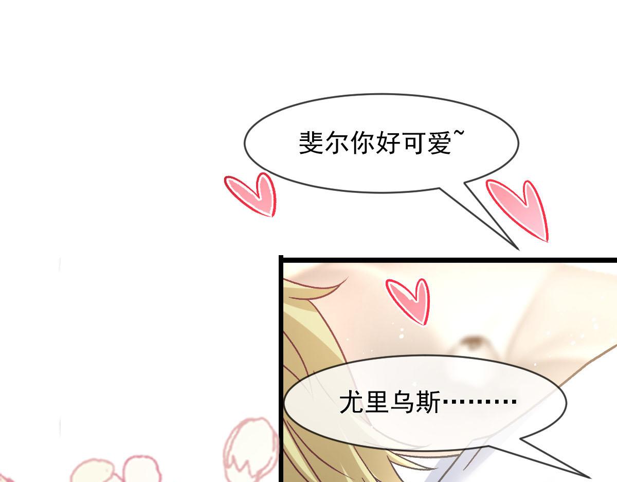 177 卷入奇怪的比赛55