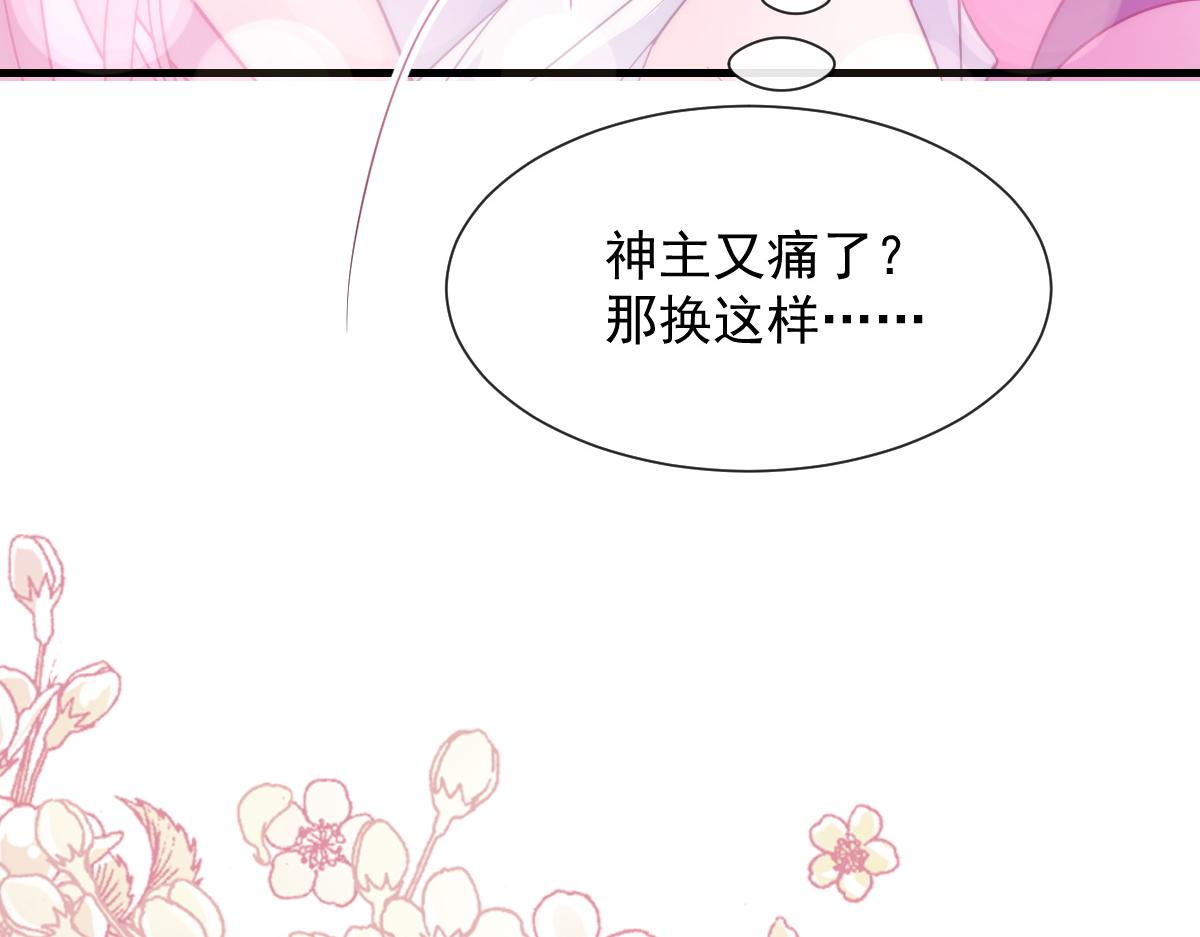 110 表明心意78