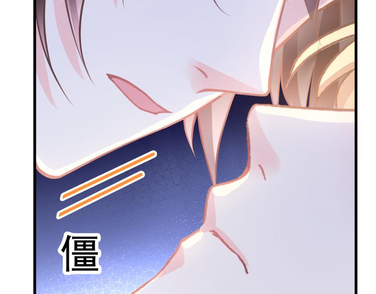第5话 想要35