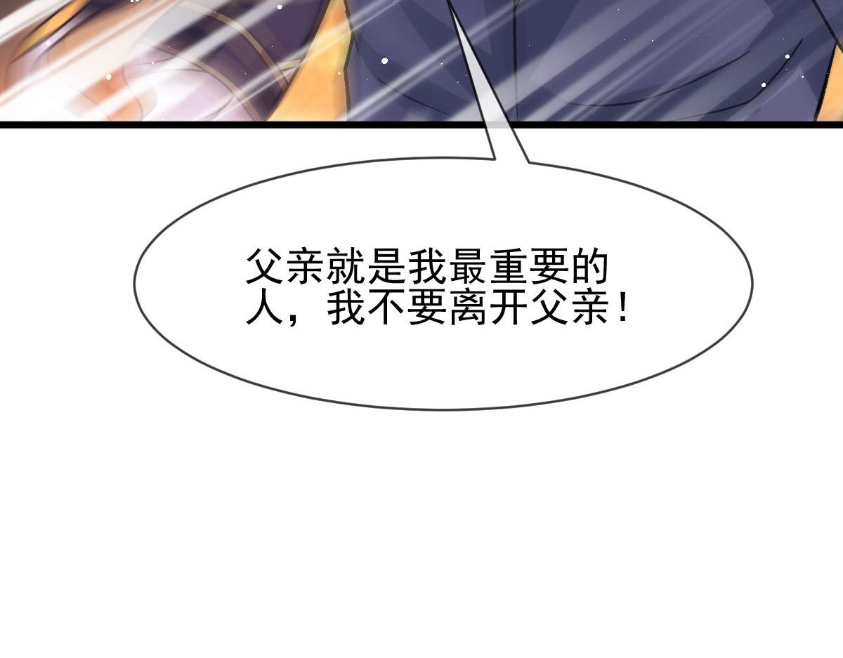178 细心的蘑菇上线了28