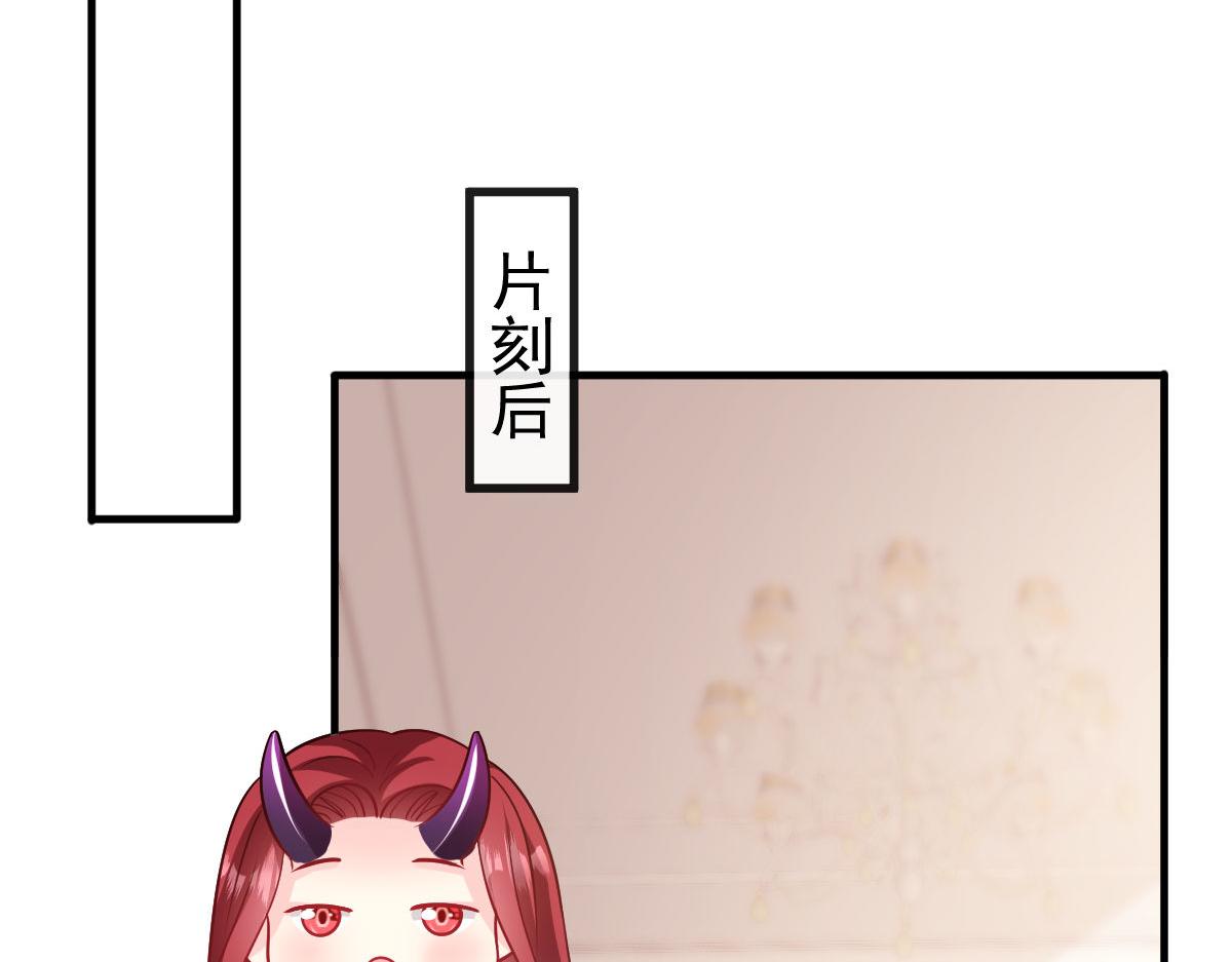 127 神族的秘密15