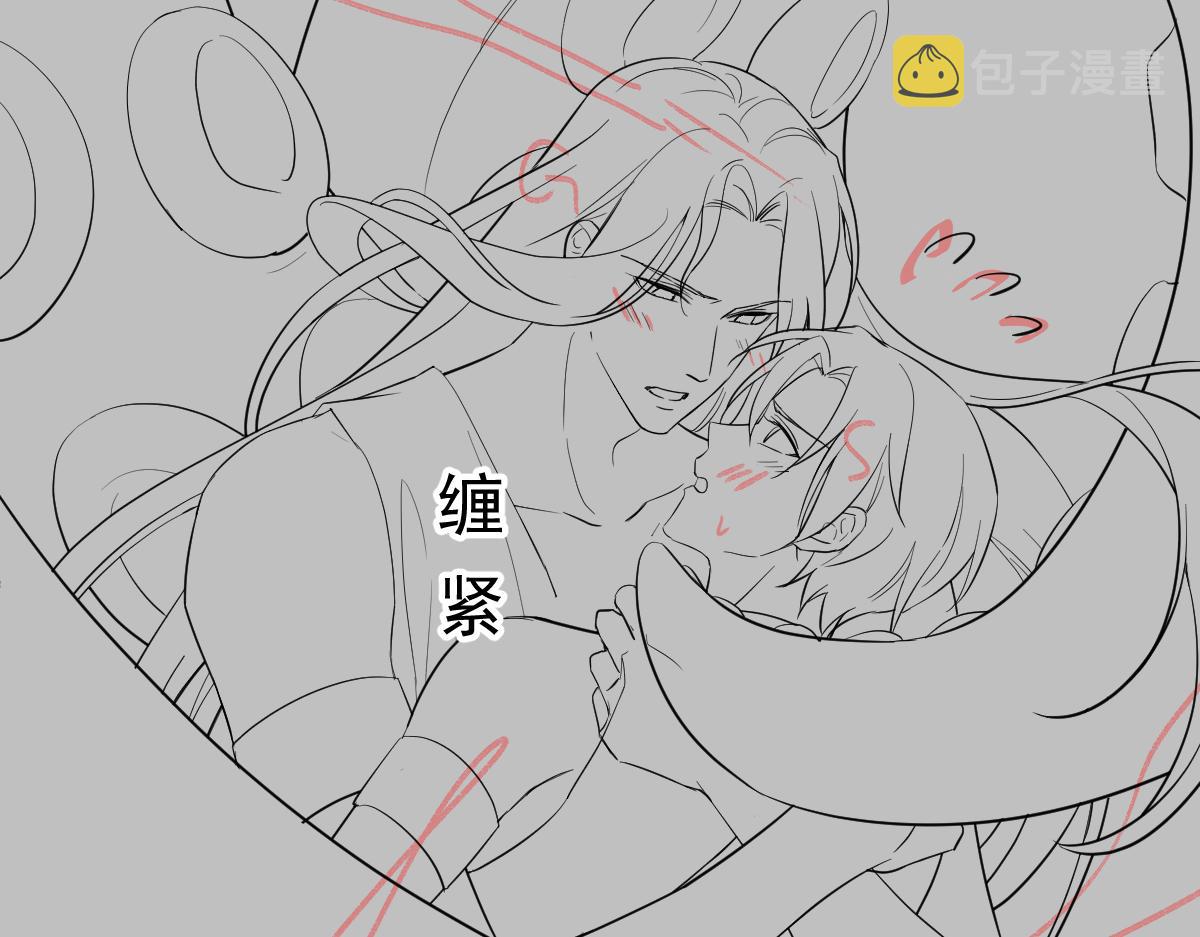 088 犬族锁结97