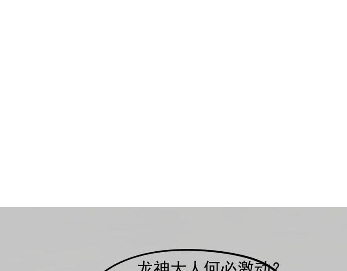139 谢斐尔消失了96