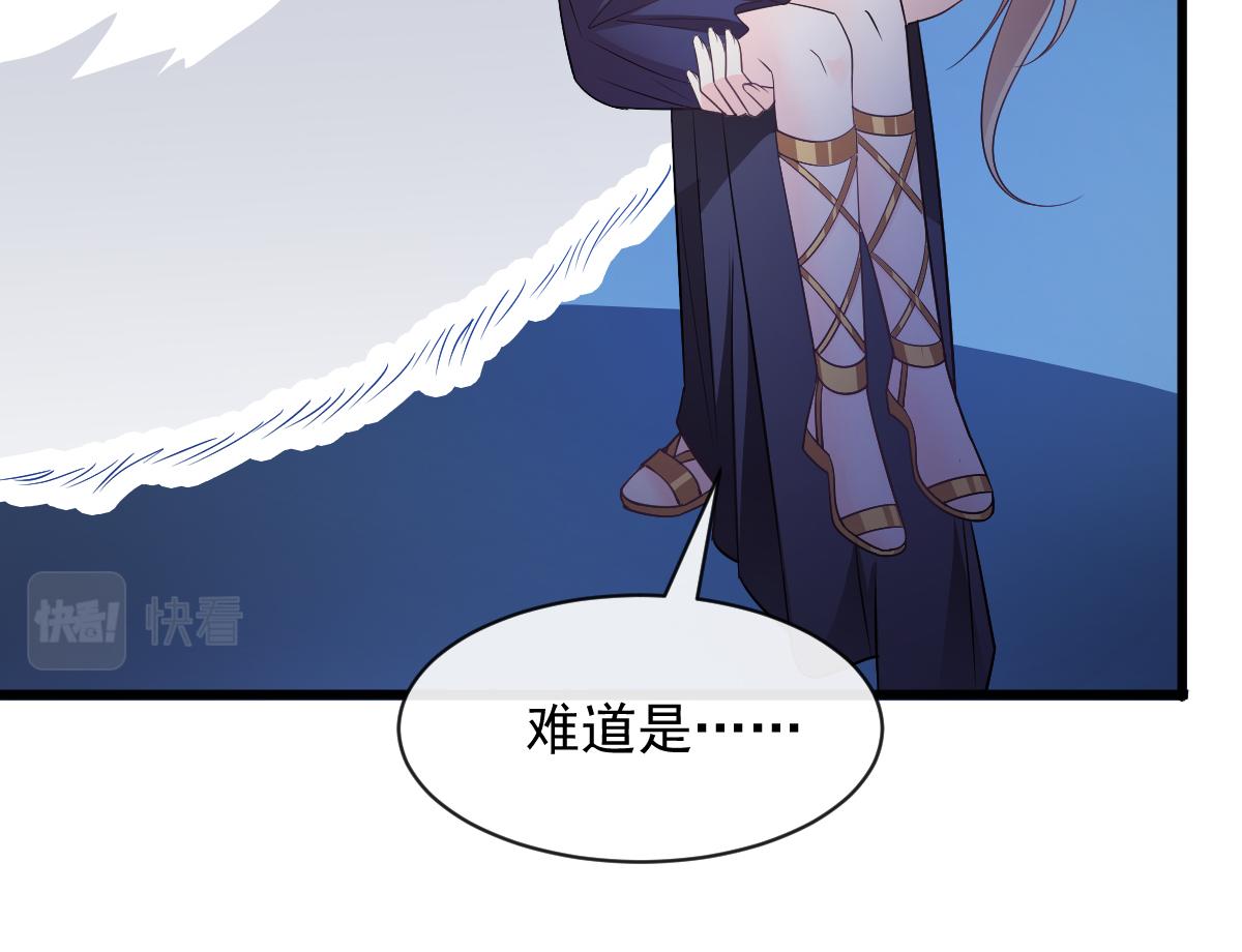 116 毛球蹦迪床58
