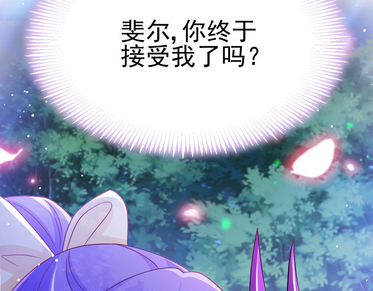 167放肆一回53