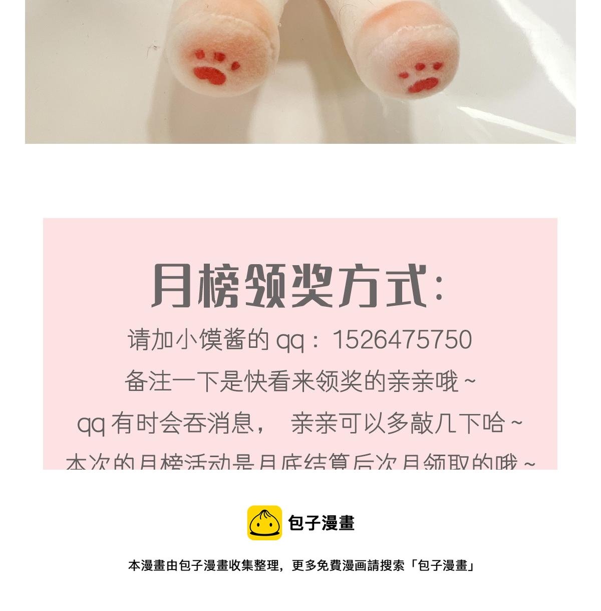 177 卷入奇怪的比赛98