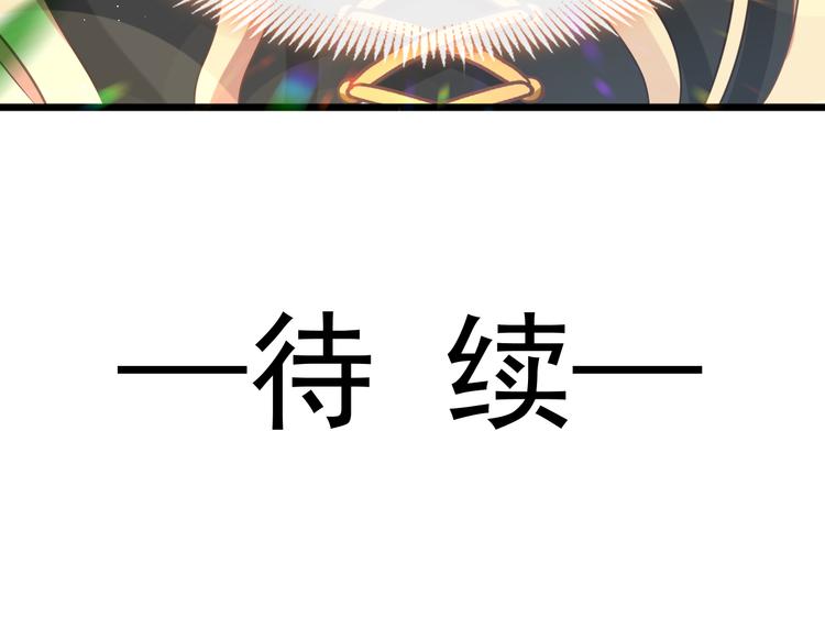 020 心神摇曳78