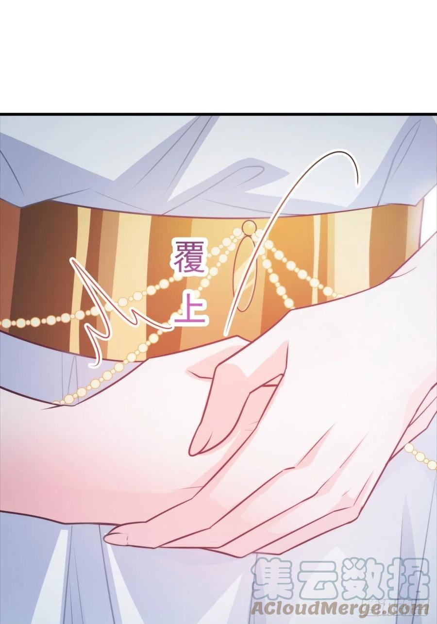 079 祁湛的孩子15