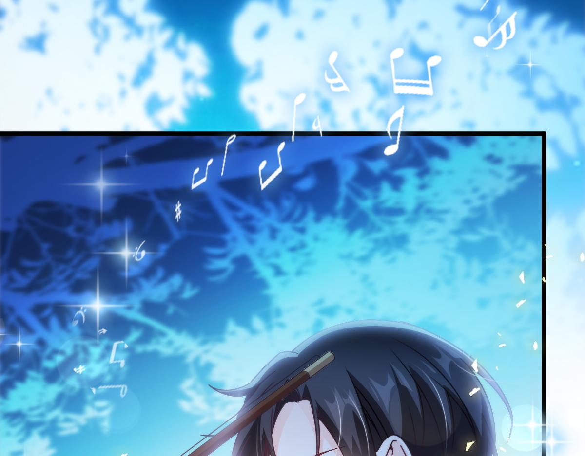 088 犬族锁结9