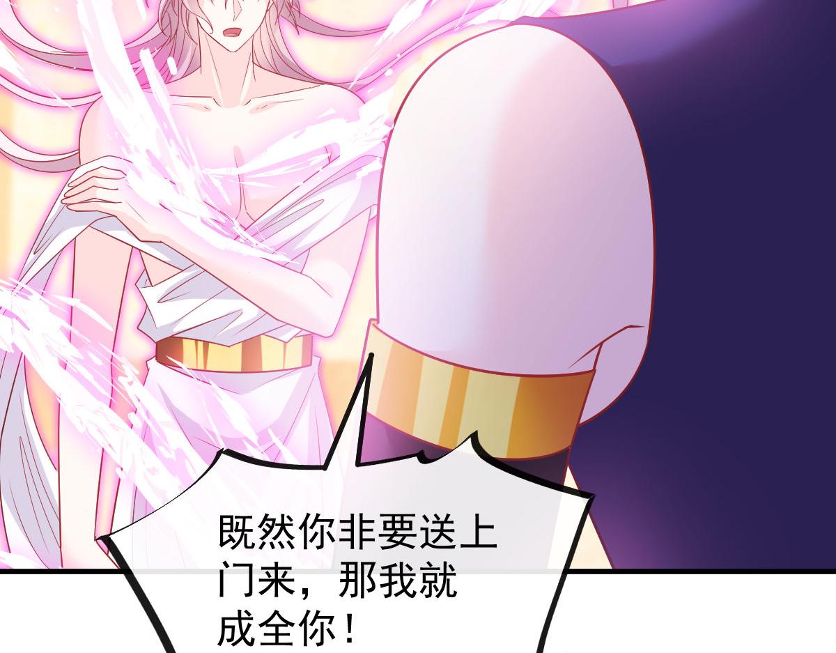 128 你不是我的湛湛67
