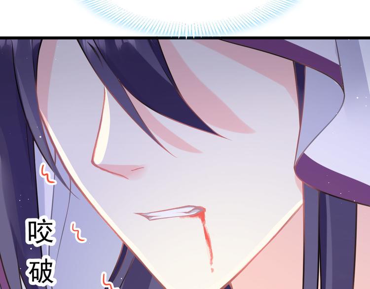 019 永远相伴的诺言25