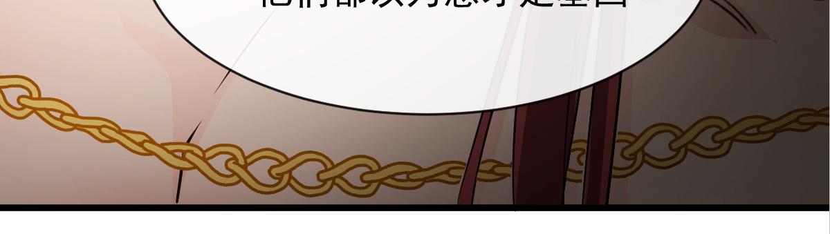 116 毛球蹦迪床102