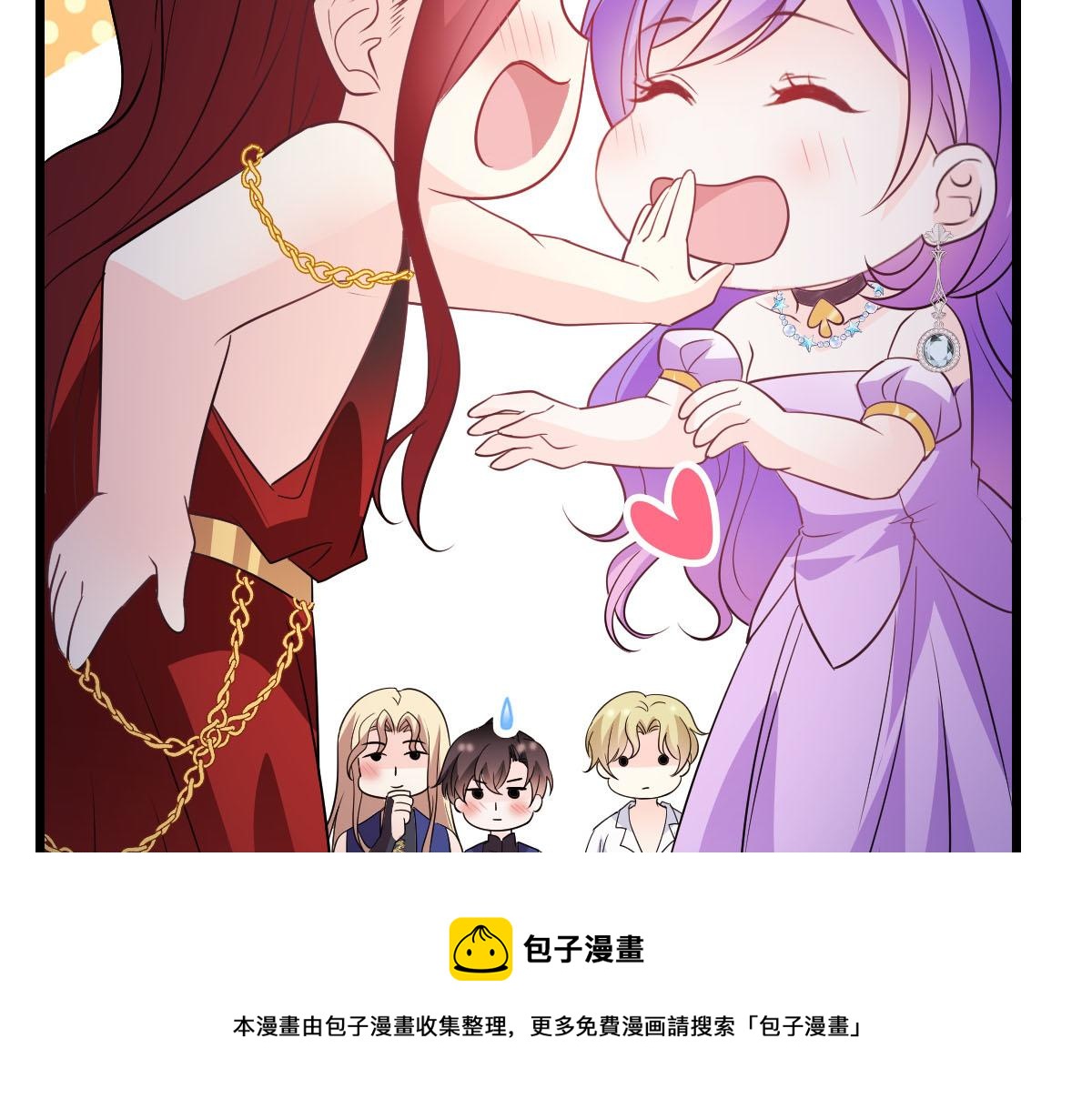 122 龙族苏醒，新旧账一起算92