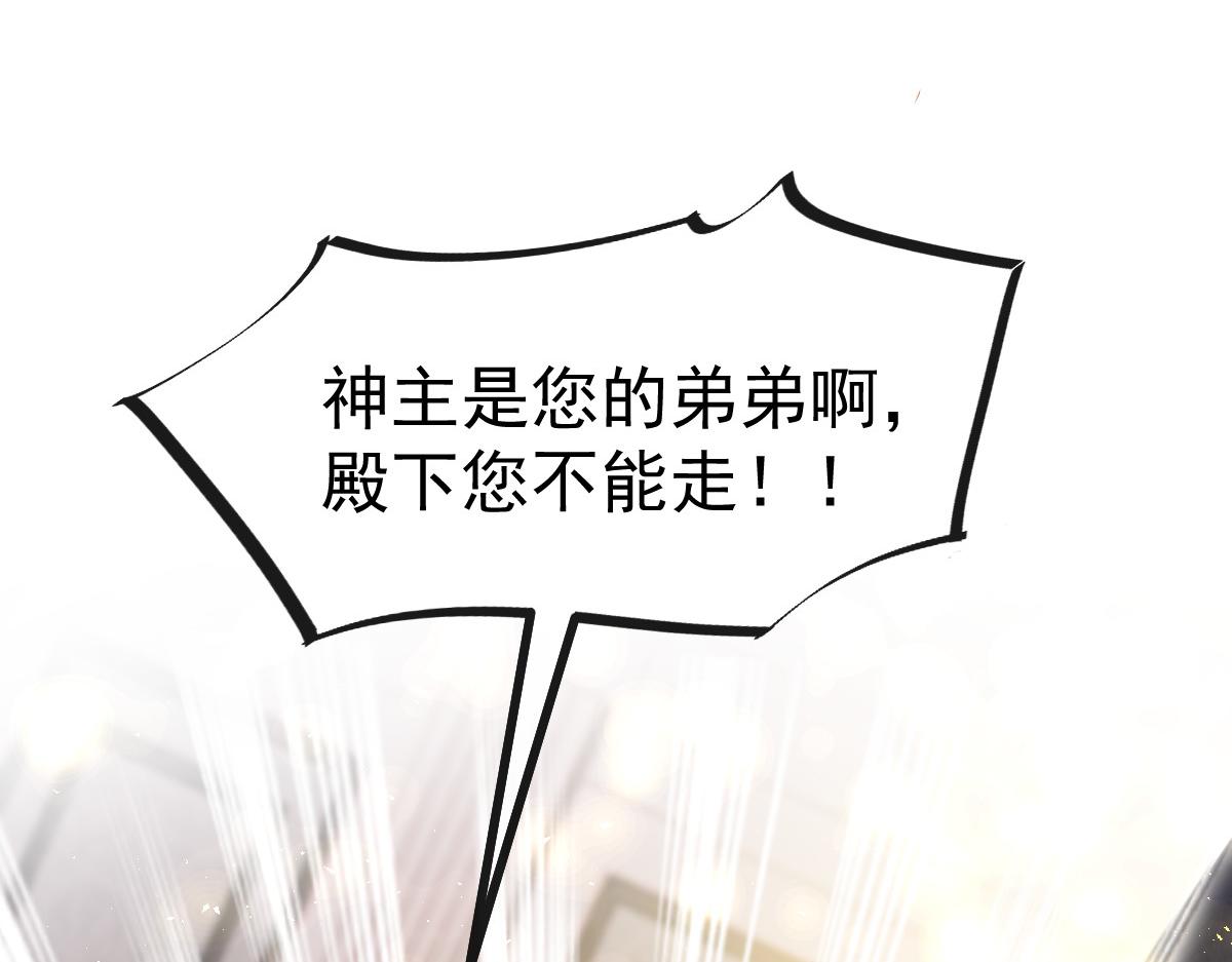130 和湛湛一起回家58