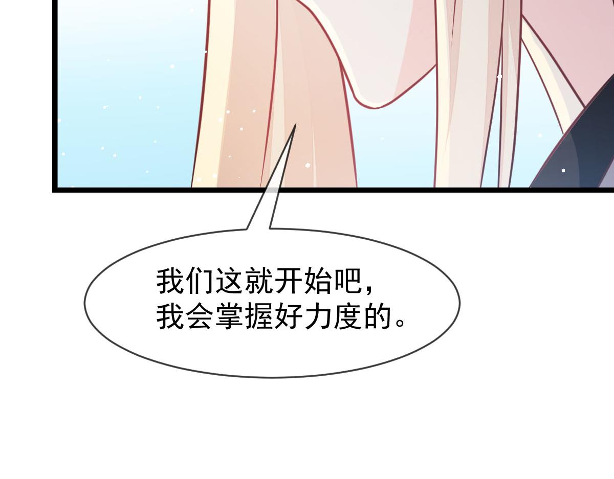 164迷失的尤里乌斯45