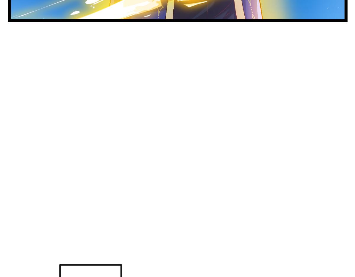 154厄洛斯失控80