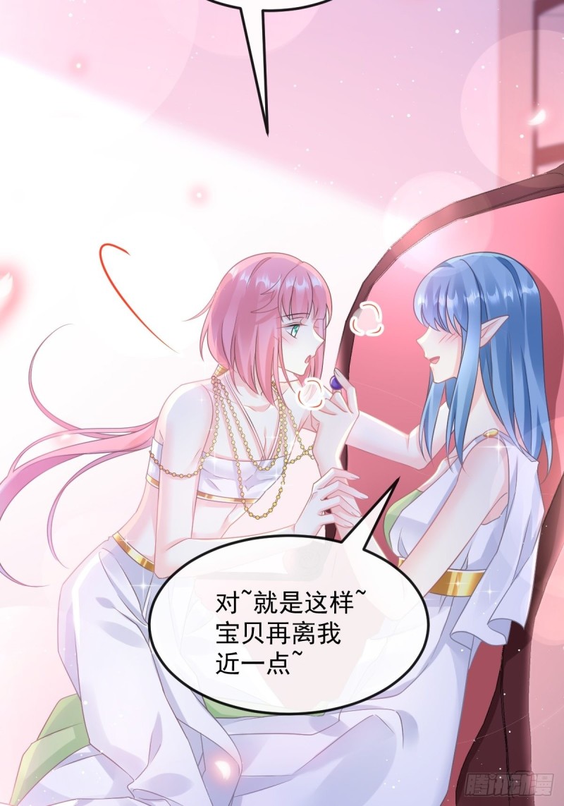 054 女装潜入53