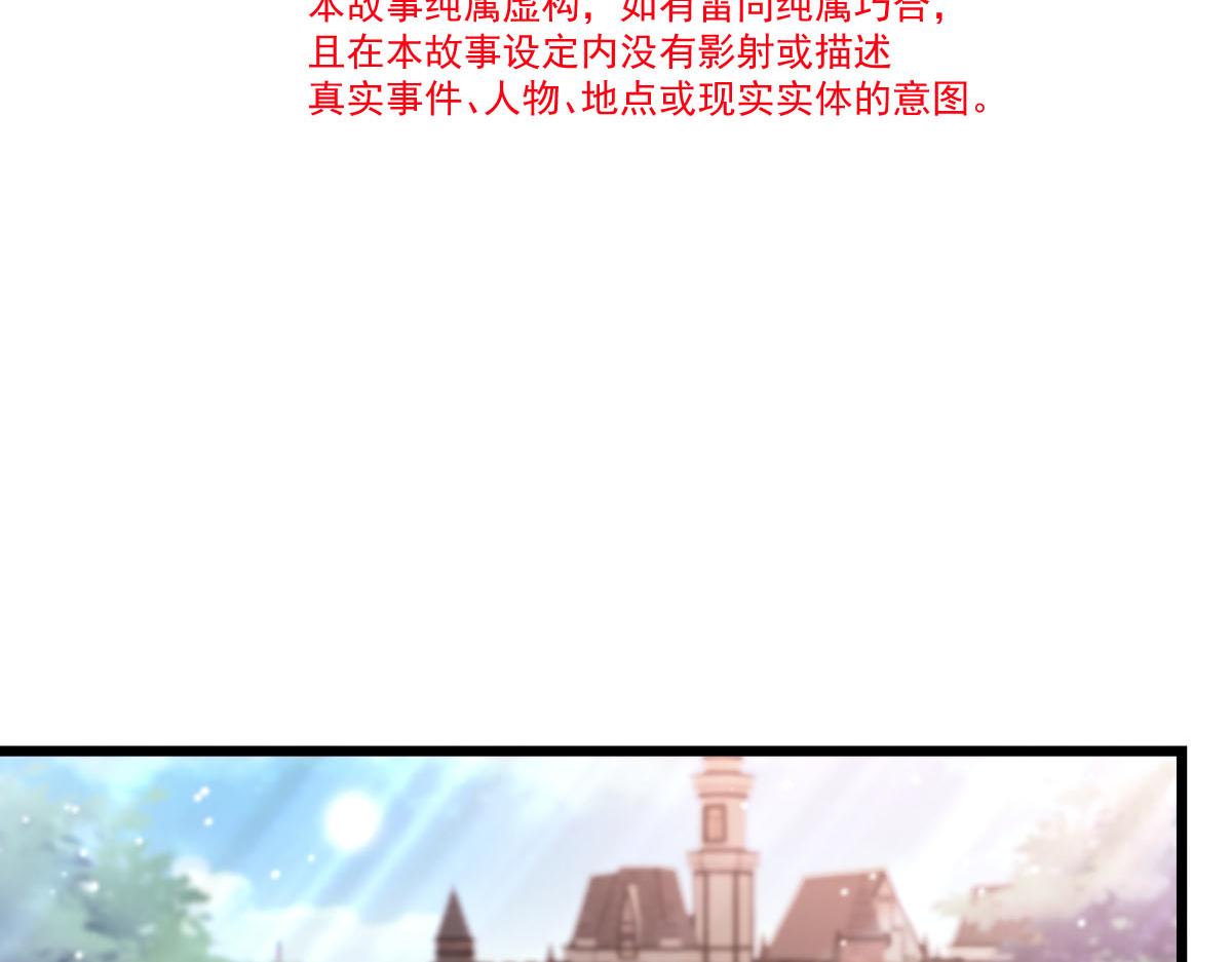 168 认命了，逃不开你了12