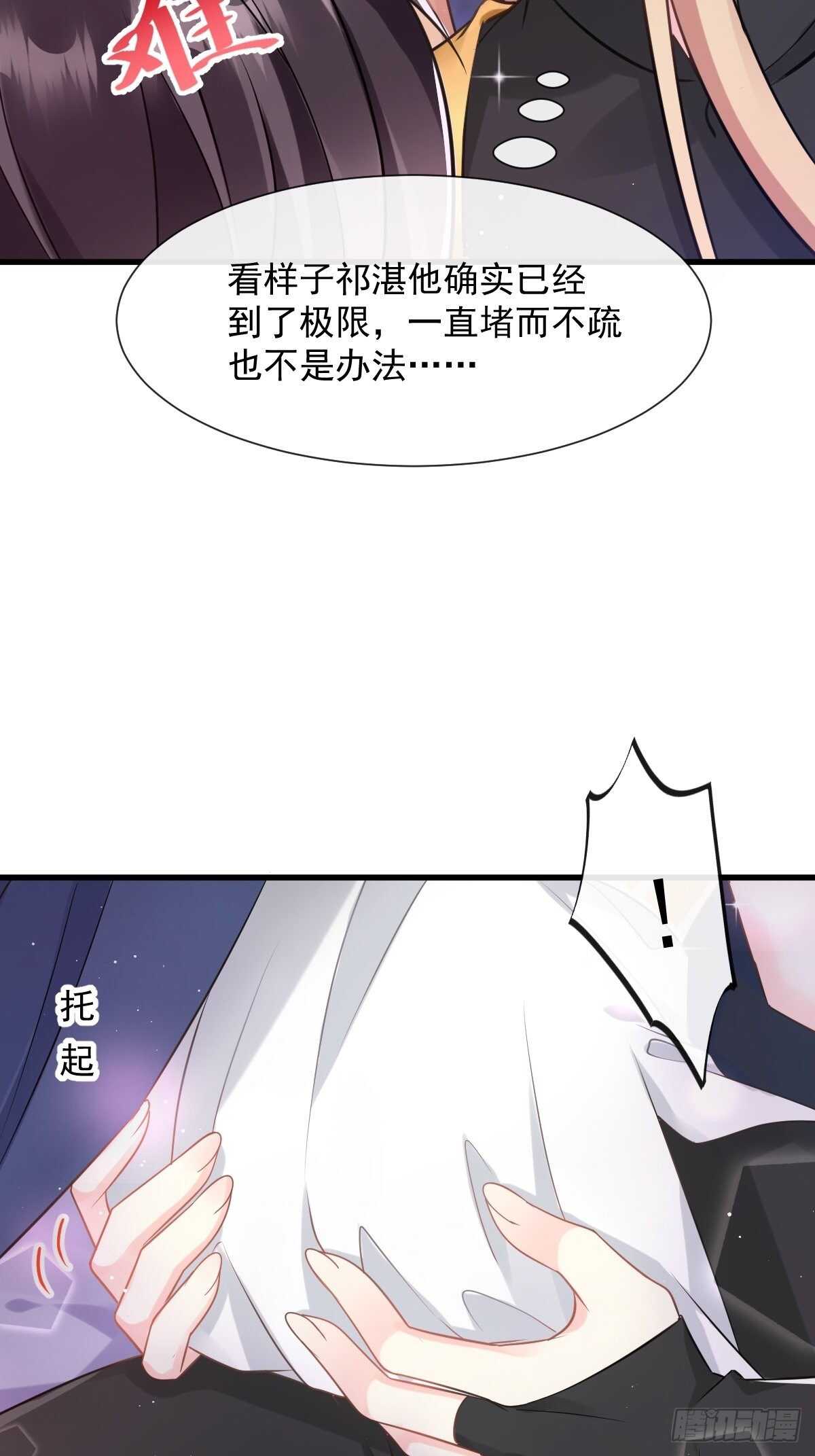 027 标记39