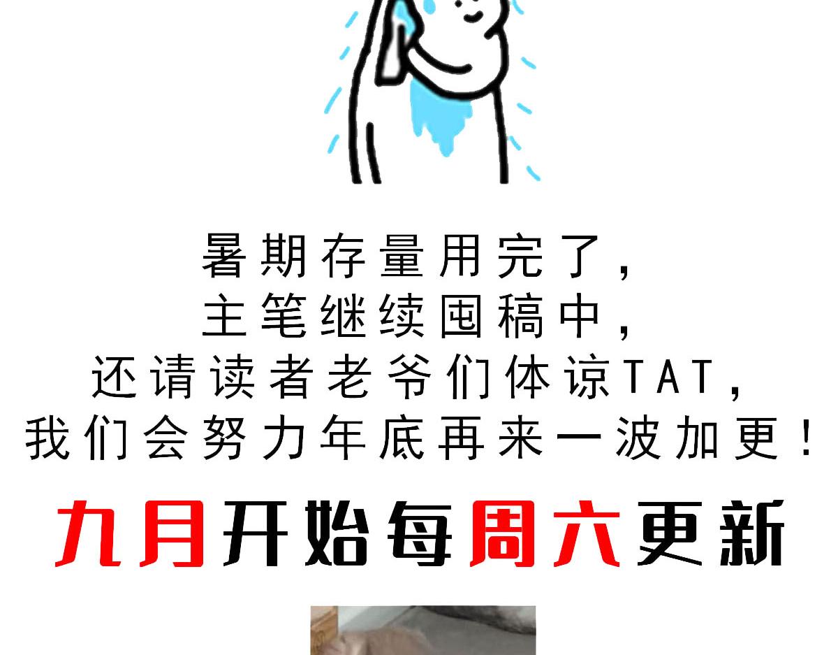 168 认命了，逃不开你了114