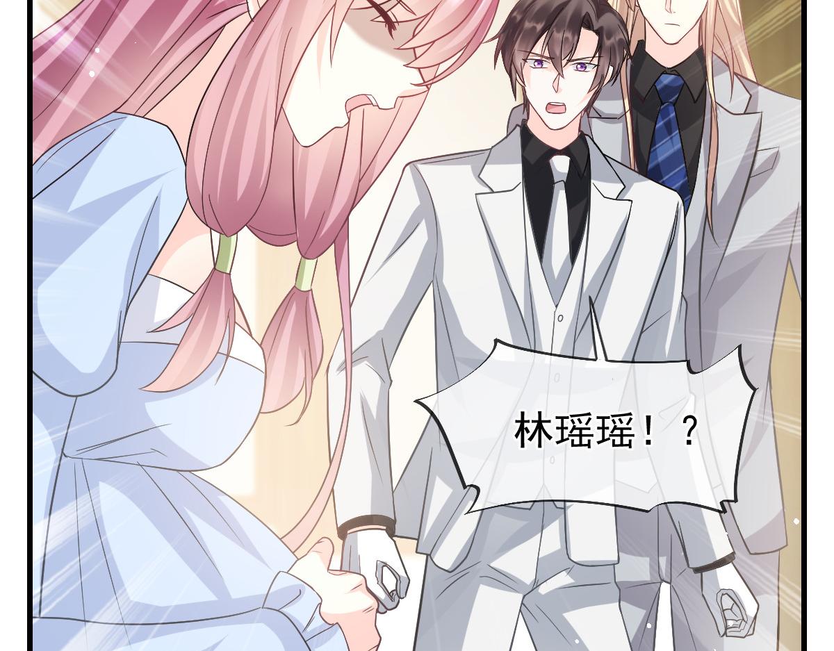 158迟来的坦白51