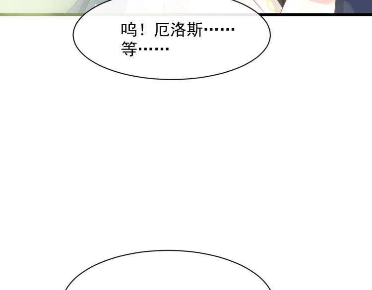 021 喜欢你44