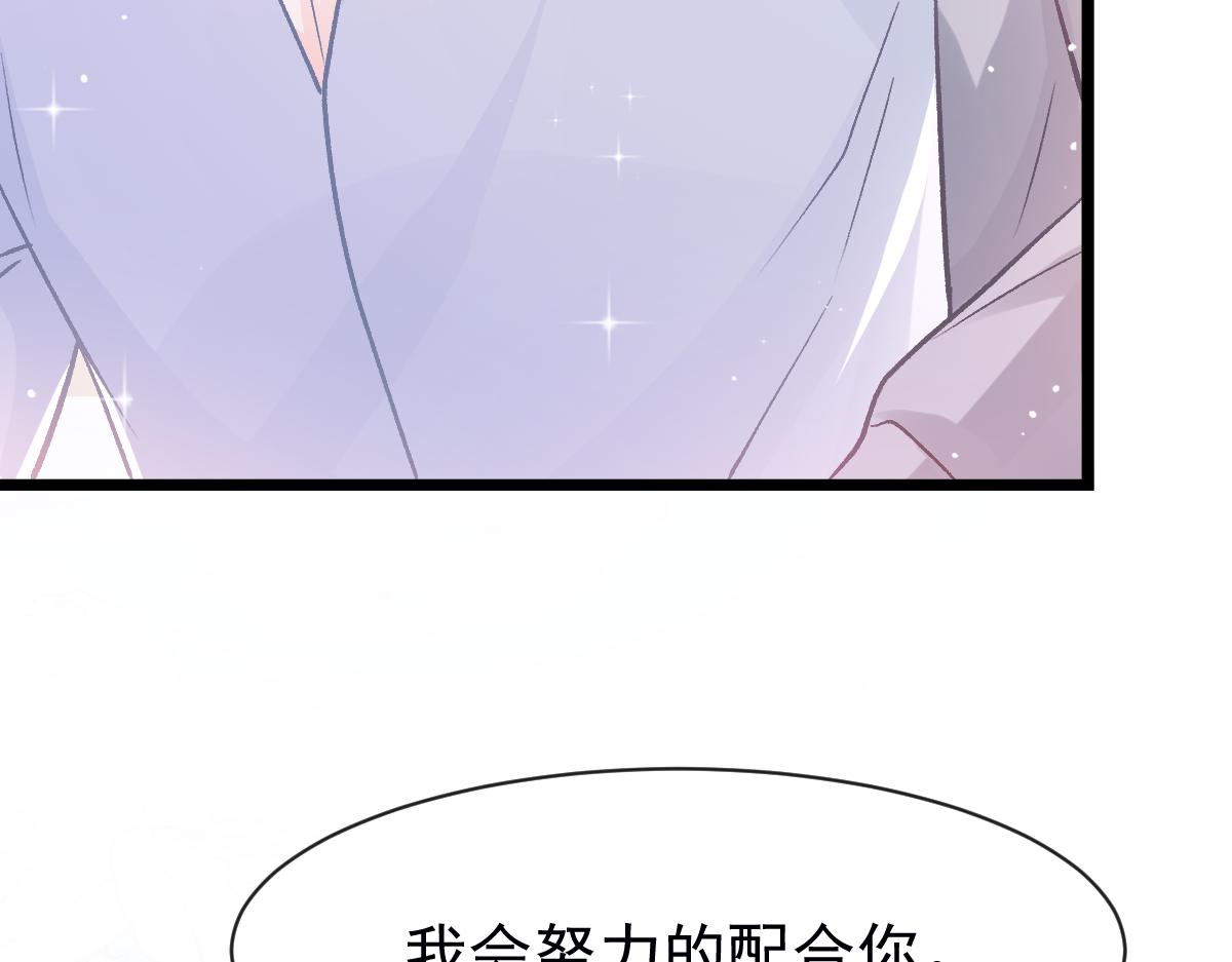 171 跟着爸爸动起来68