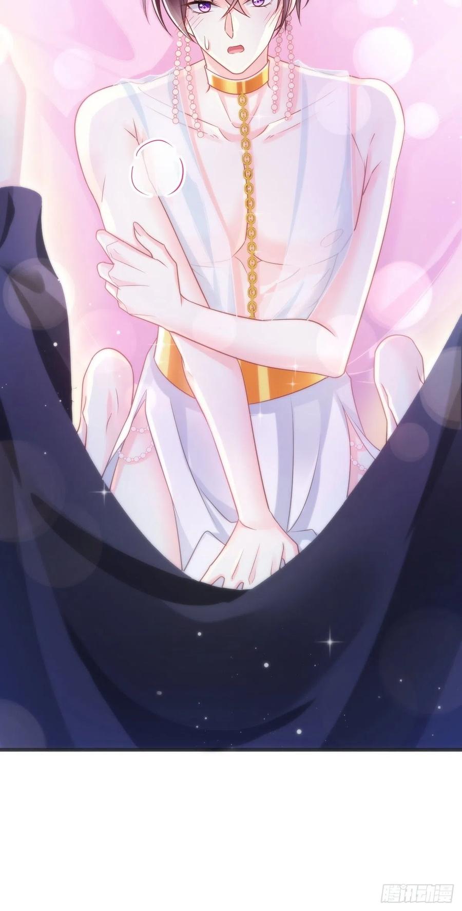 067 情之所至，甘之如饴14