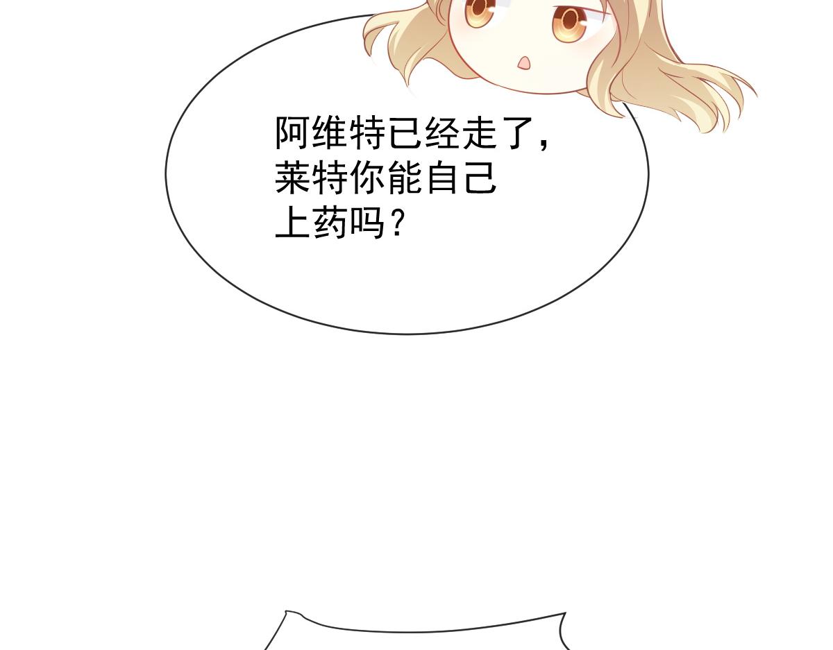 089 失控！56