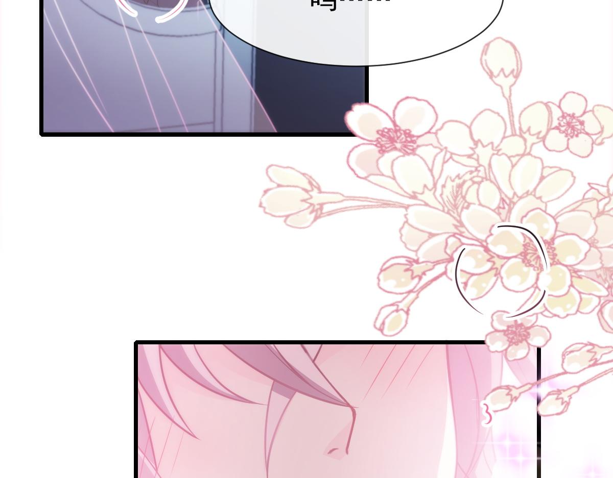 110 表明心意69