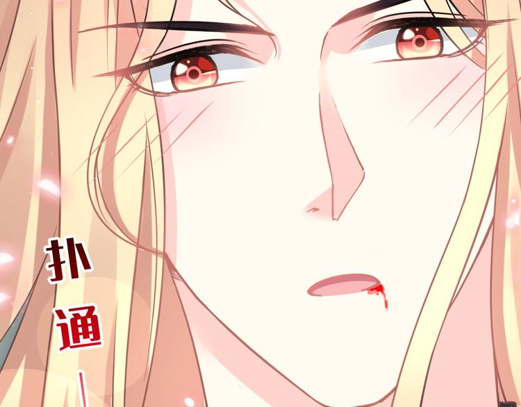 021 喜欢你83