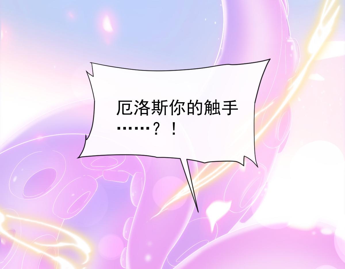 089 失控！79
