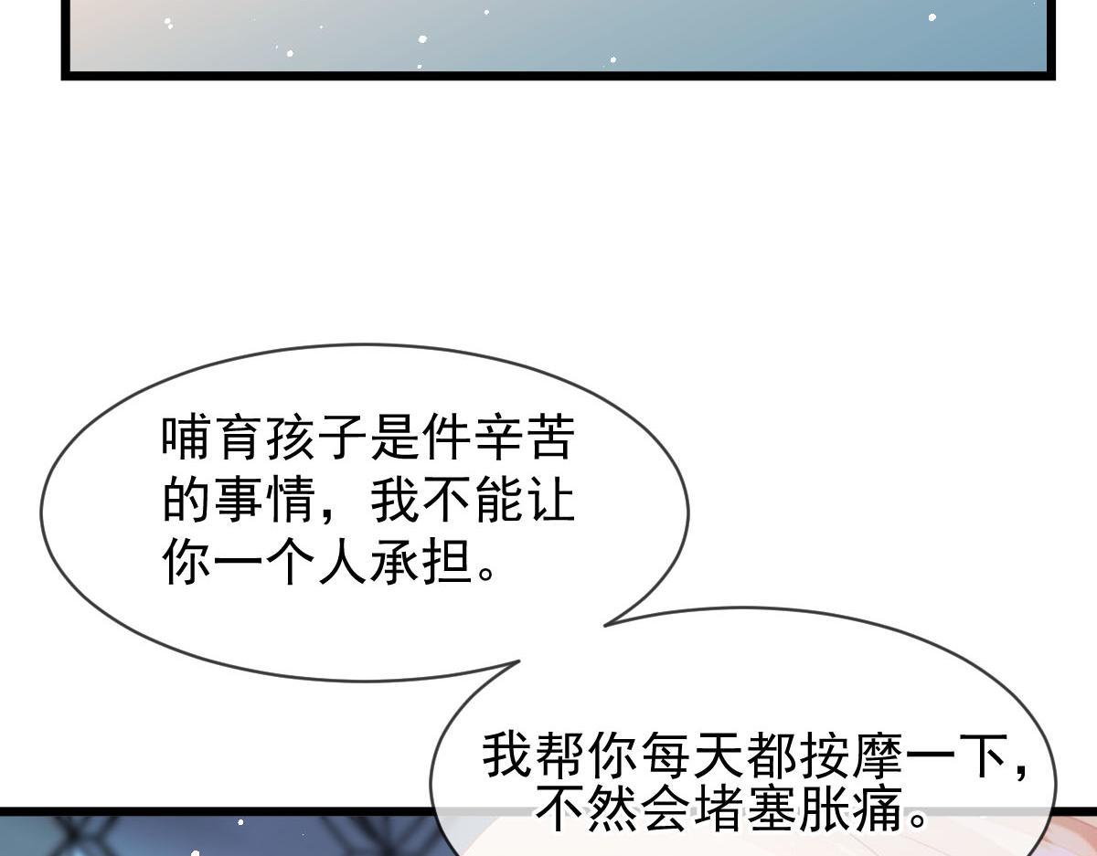 164迷失的尤里乌斯40