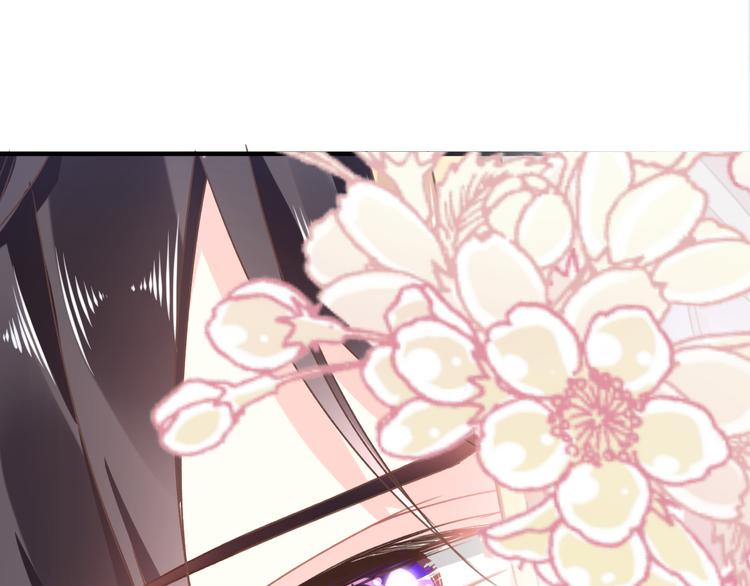 第3话 选择他？52