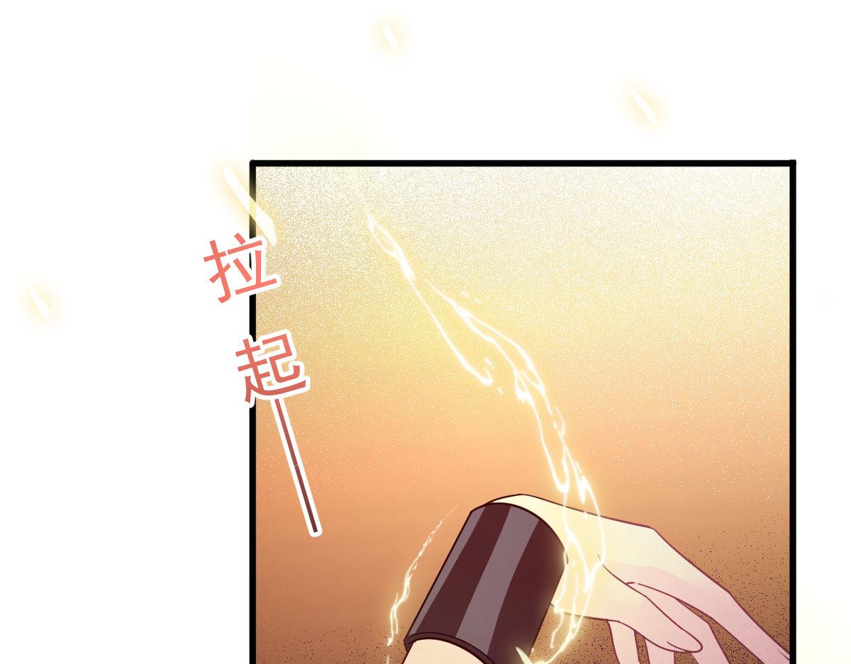 120 遇到大危机73