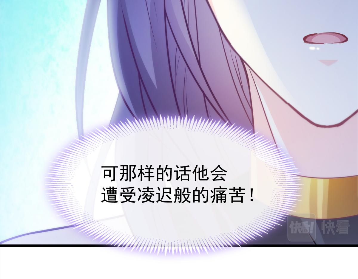 093 莱特的心意88