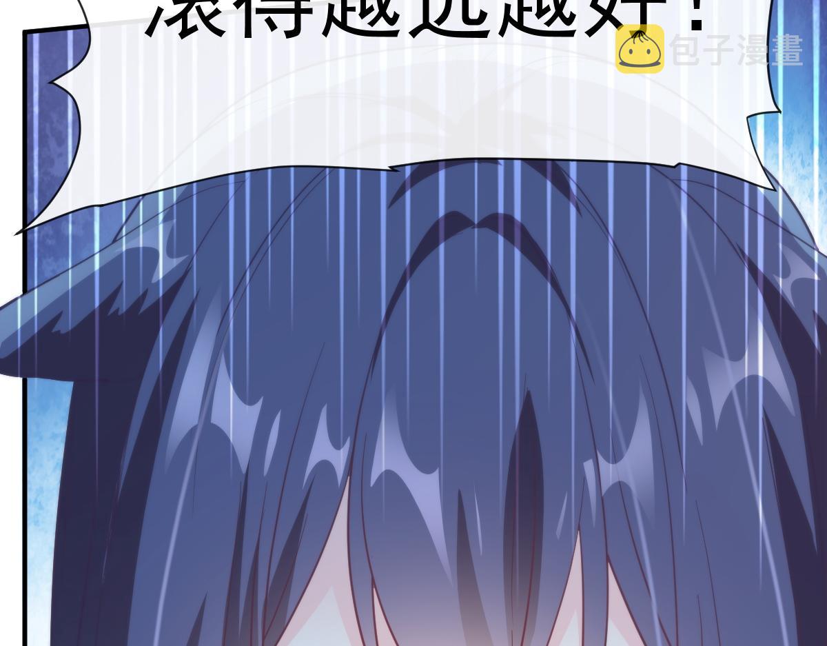 089 失控！42