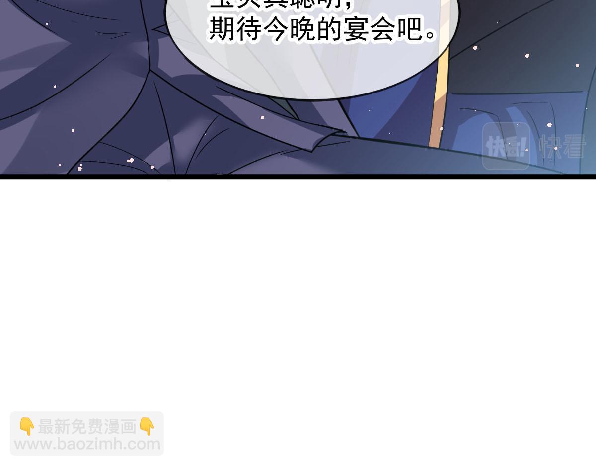 145 你是我的男人77