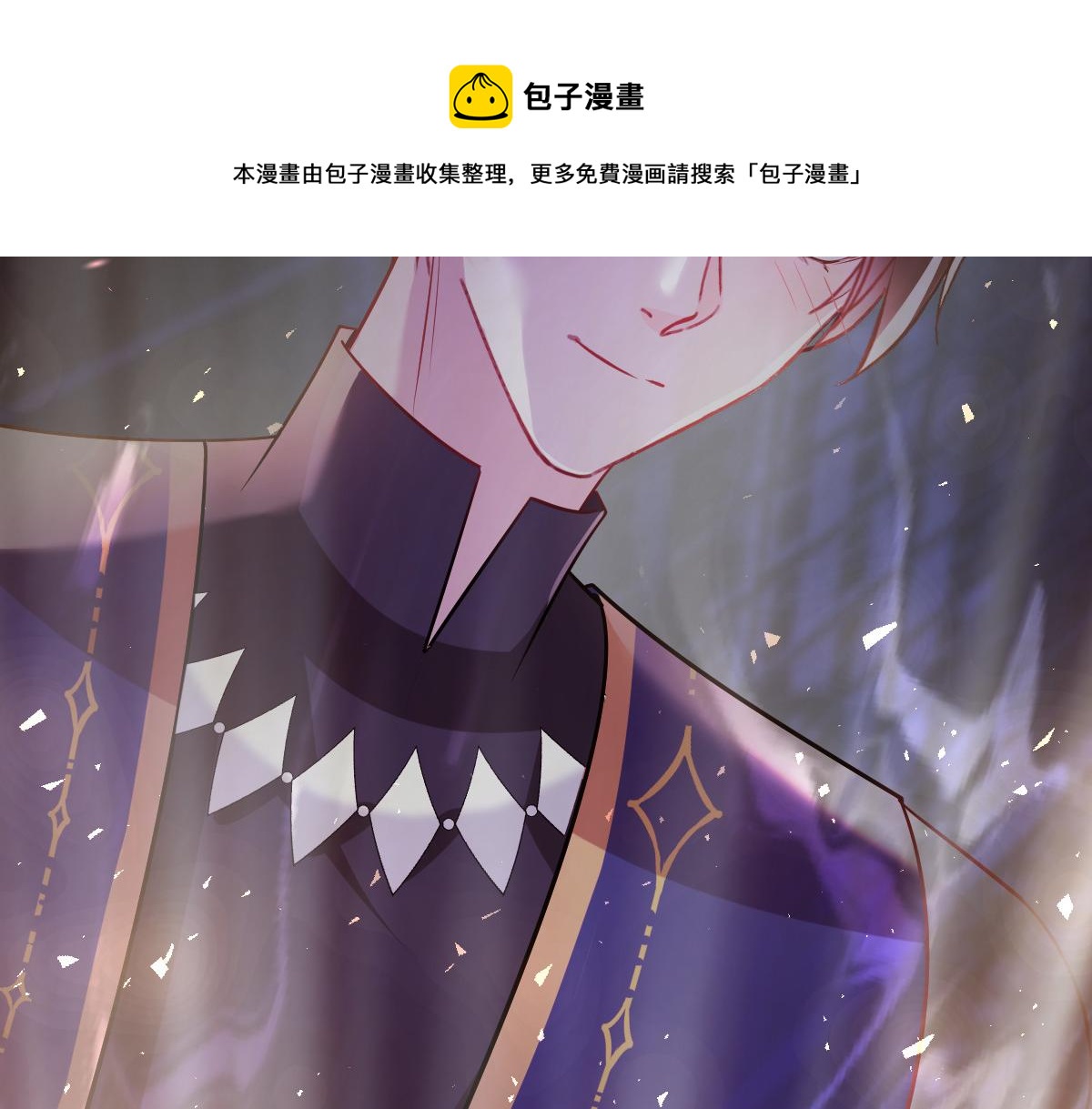 130 和湛湛一起回家48