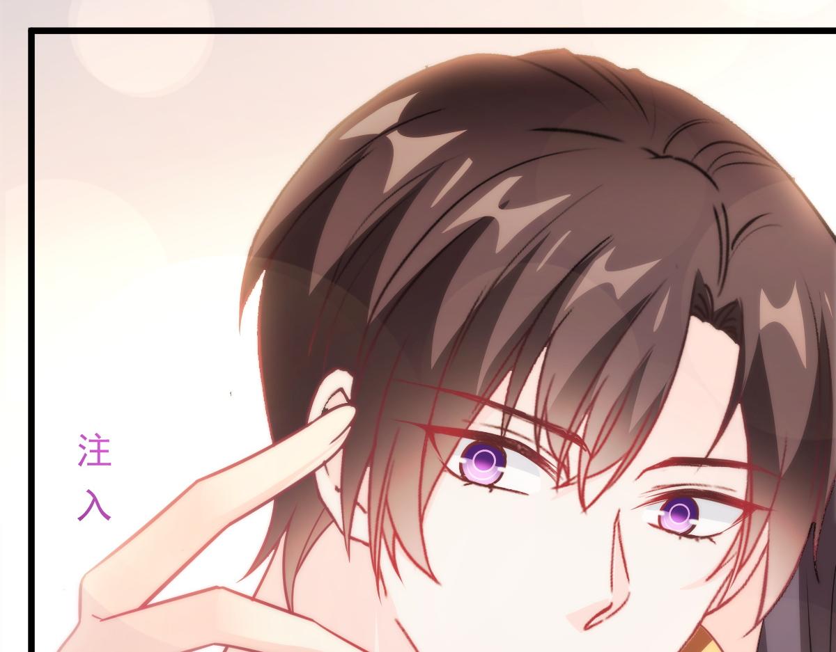 108 信息素紊乱90